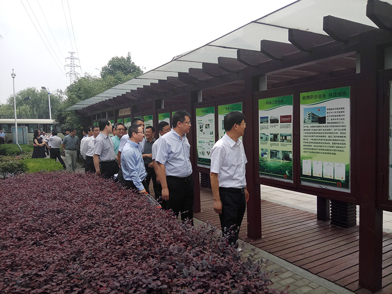 餐廚垃圾資源化處理 餐廚垃圾資源化處理