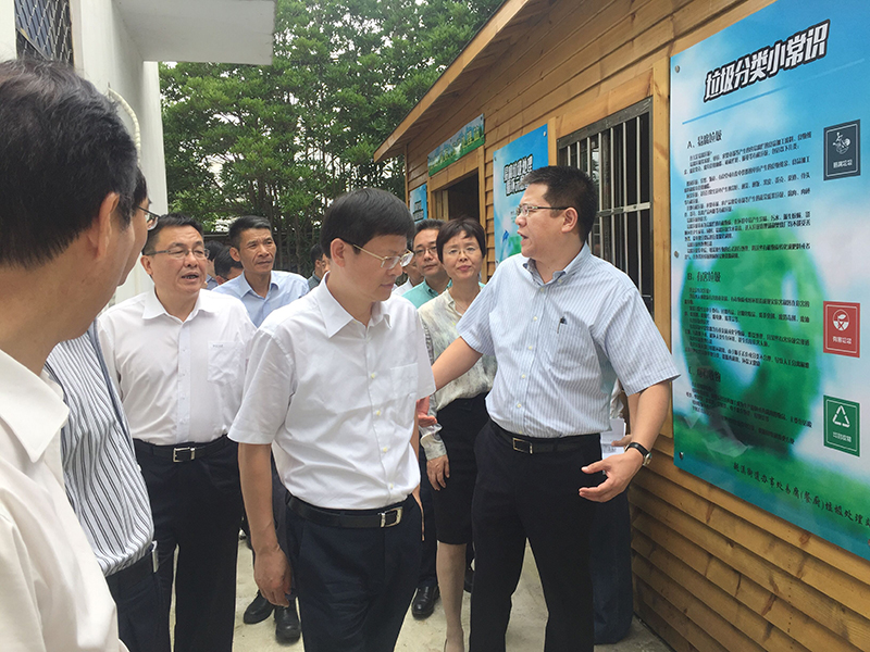 餐廚垃圾資源化處理 餐廚垃圾資源化處理
