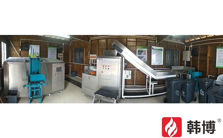 韓博300kg有機垃圾處理設(shè)備全景圖