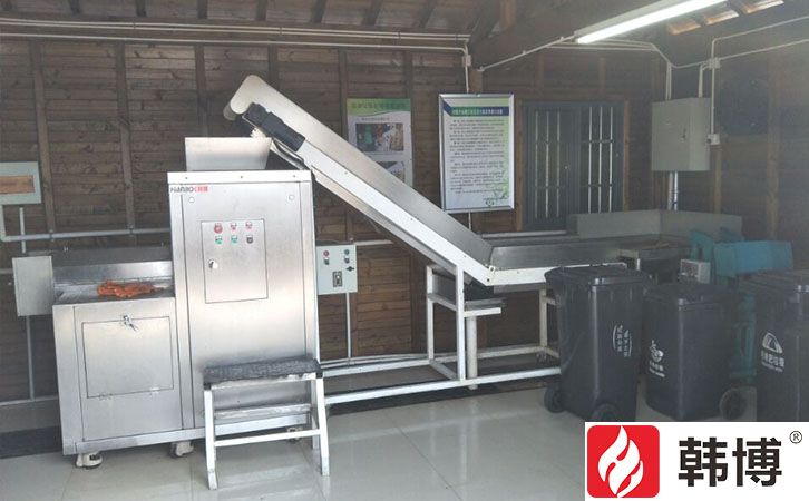 韓博300kg有機垃圾處理設(shè)備