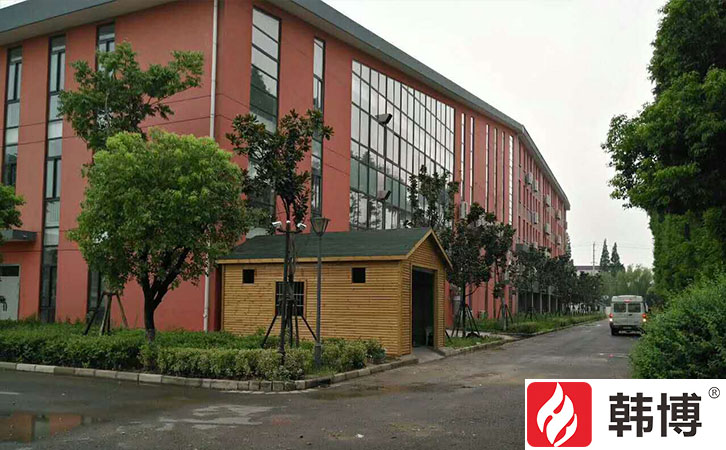 學校食堂垃圾處理系統