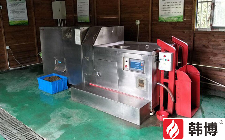 韓博300kg廚余垃圾處理設(shè)備