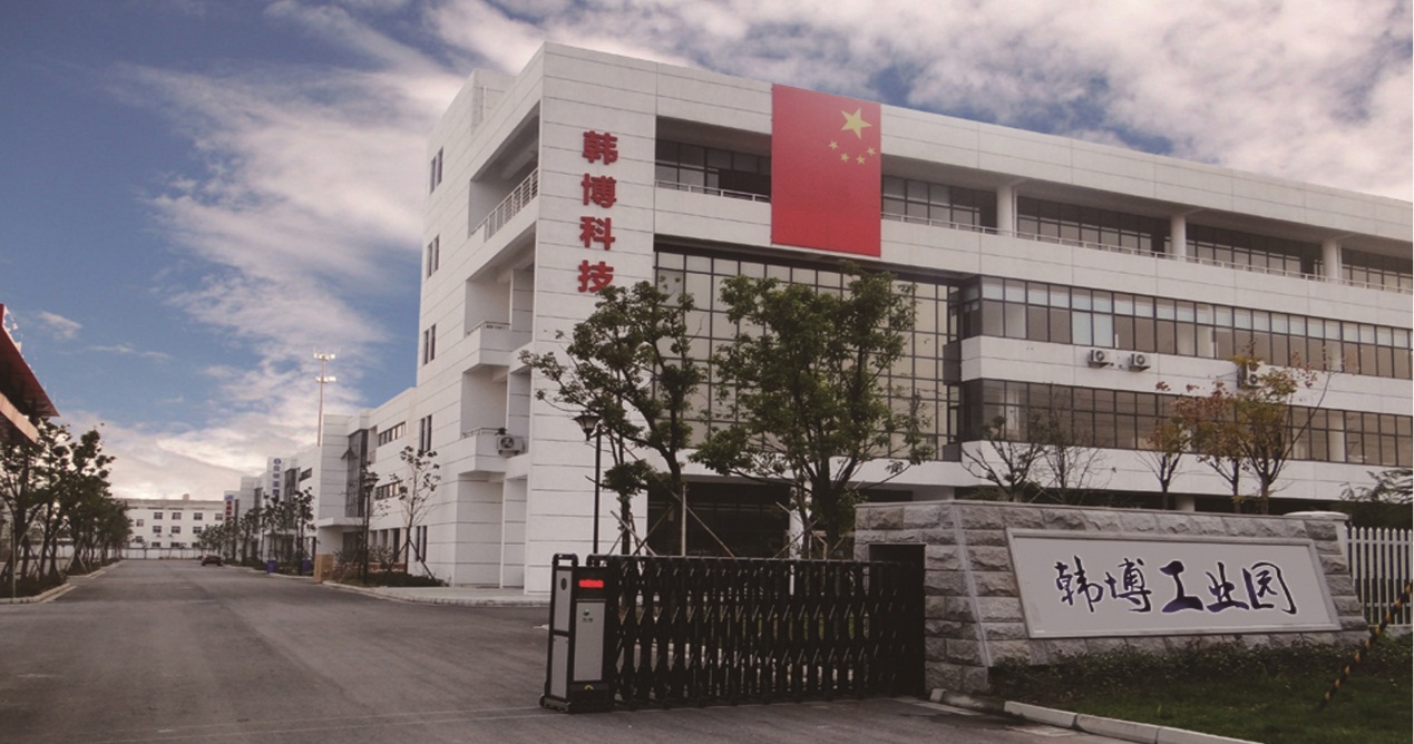 易腐垃圾處理 易腐垃圾處理