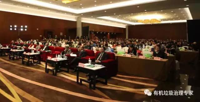 韓博科技參加中國循環經濟展 韓博科技參加中國循環經濟展