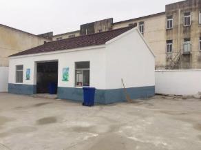 有機垃圾處理設備