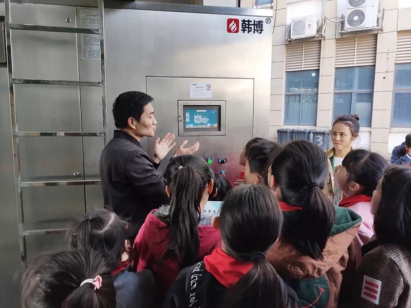 餐廚垃圾資源化處理 餐廚垃圾資源化處理