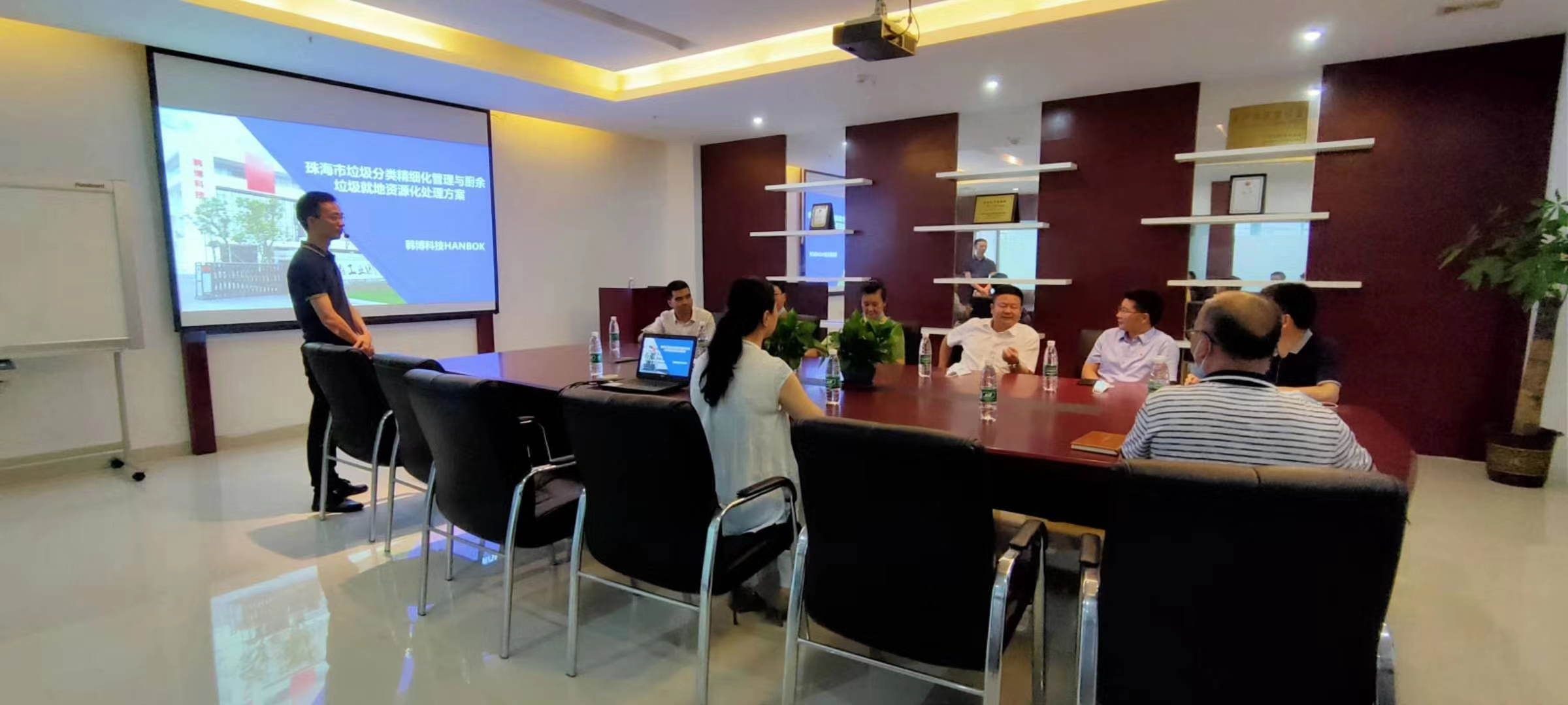 廣東韓博環(huán)保科技