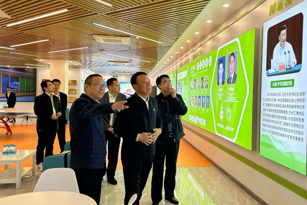 中國環境保護產業協會郭承站會長一行調研韓博科技集團 中國環境保護產業協會郭承站會長一行調研韓博科技集團